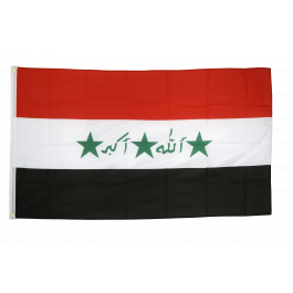 Der Irak Flagge Schlüsselanhänger
