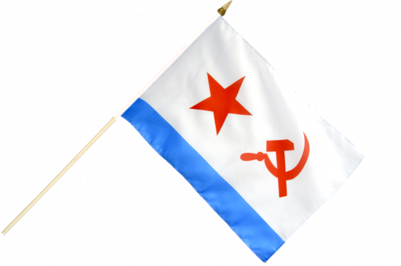 Flagge UDSSR Sowjetunion 30 x 45 cm Fahne 