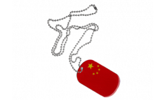 Dog Tag China - 3 x 5 cm