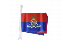 Fahnenkette Großbritannien British Army Royal Artillery - 15 x 22 cm