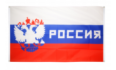 Balkonflagge Fanflagge Russland Rossiya - 90 x 150 cm