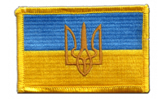Aufnäher Ukraine mit Wappen - 8 x 6 cm