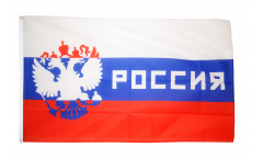 Flagge Fanflagge Russland Rossiya